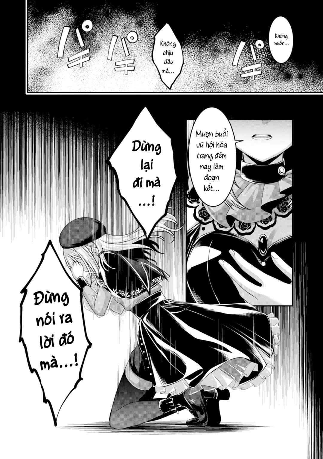 BanG Dream! Ave Mujica -manuscriptus- Chapter 7 - Page 23