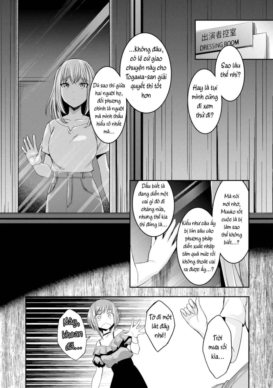 BanG Dream! Ave Mujica -manuscriptus- Chapter 7 - Page 8
