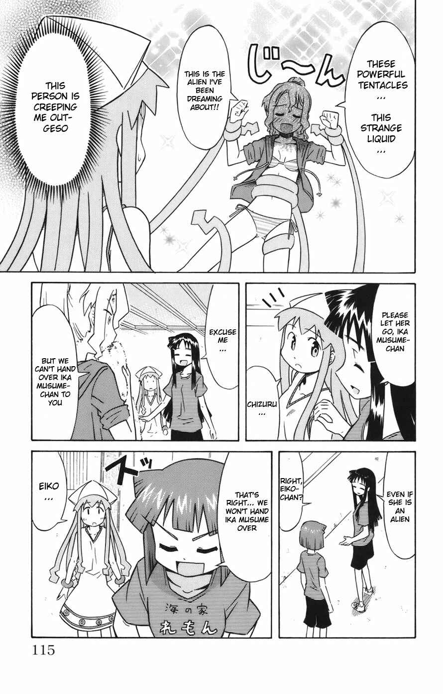 Shinryaku! Ika Musume Chapter 33 - Page 8
