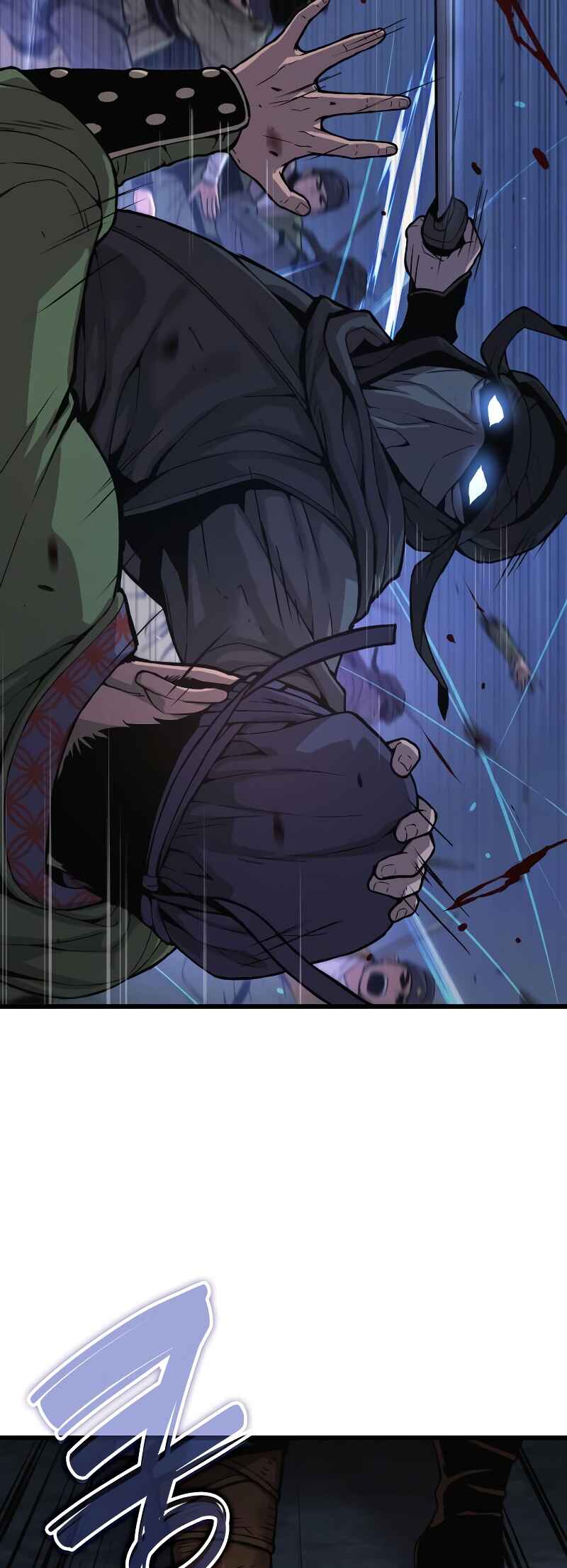 Myst, Might, Mayhem Chapter 33 - Page 12