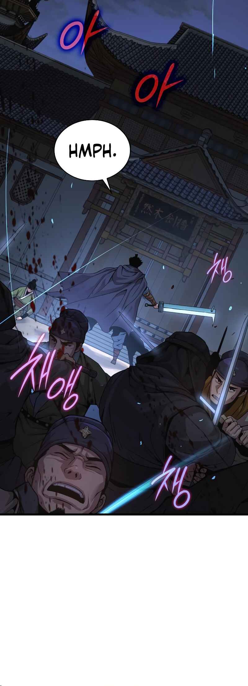 Myst, Might, Mayhem Chapter 33 - Page 15