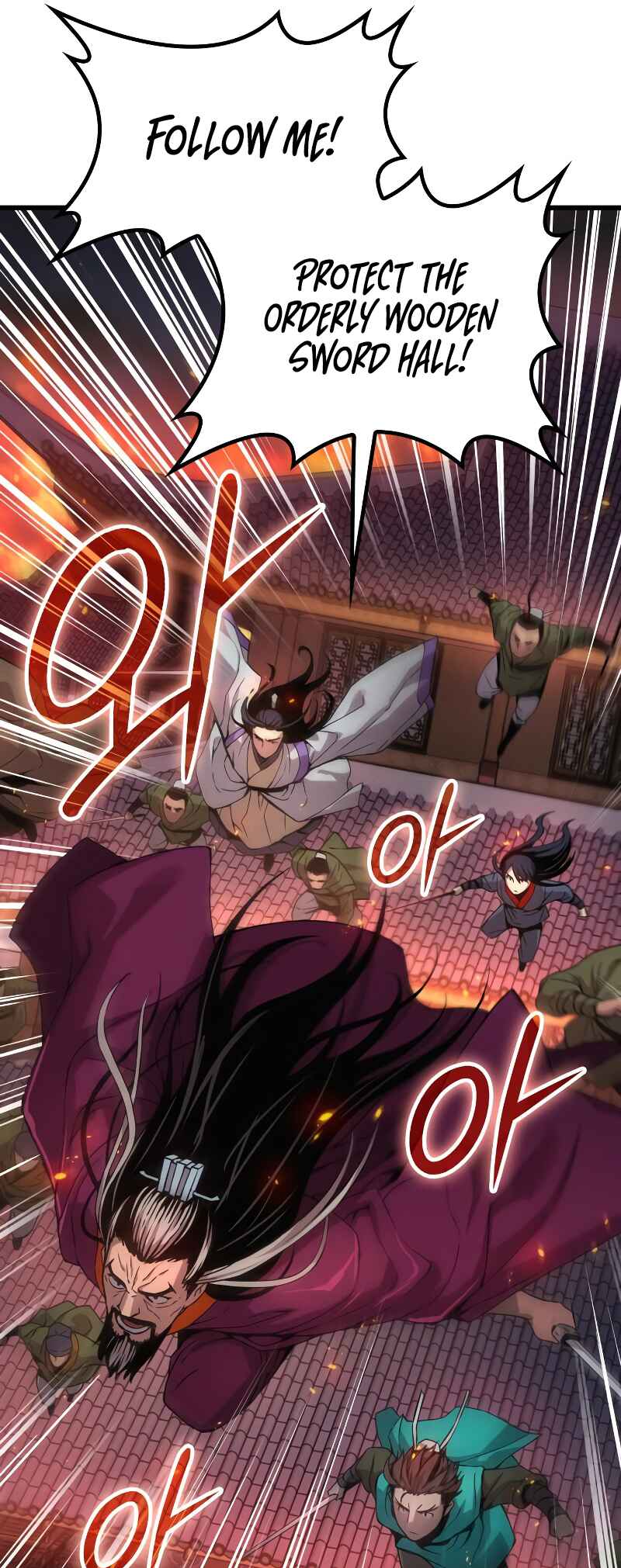 Myst, Might, Mayhem Chapter 33 - Page 48