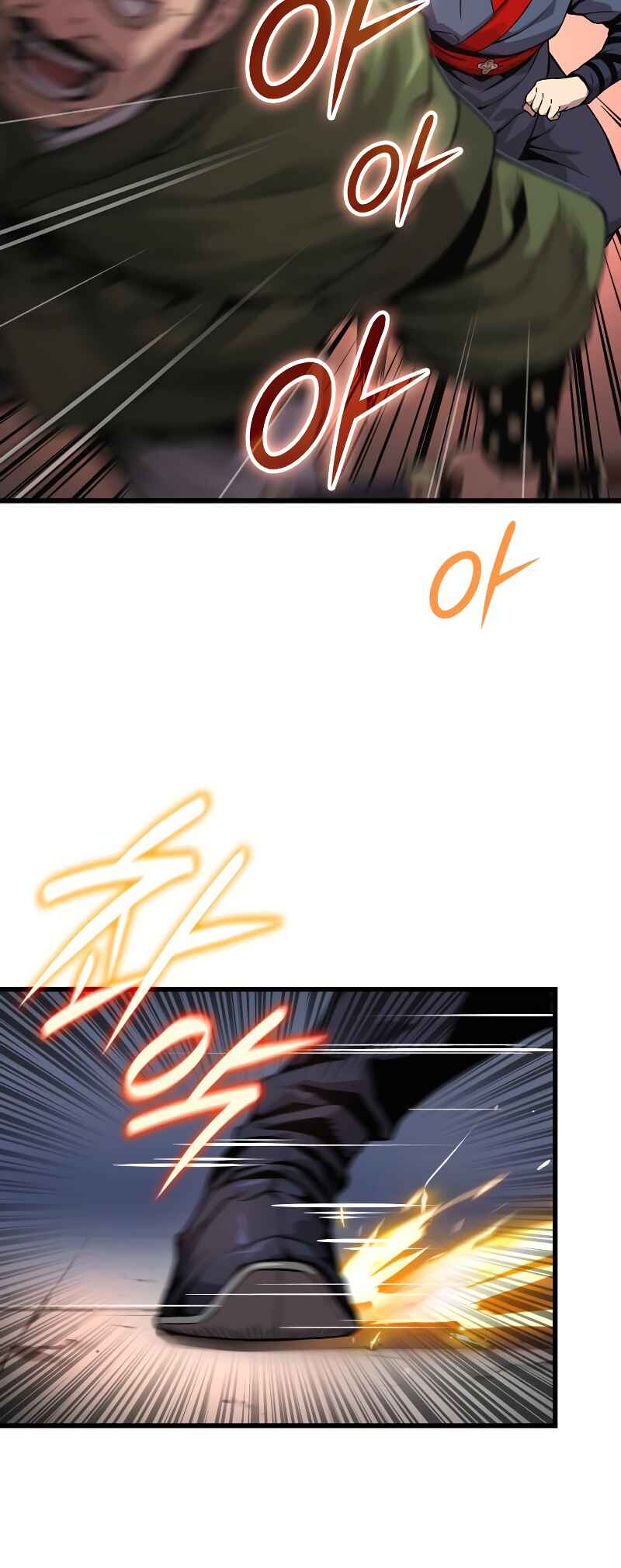 Myst, Might, Mayhem Chapter 33 - Page 50