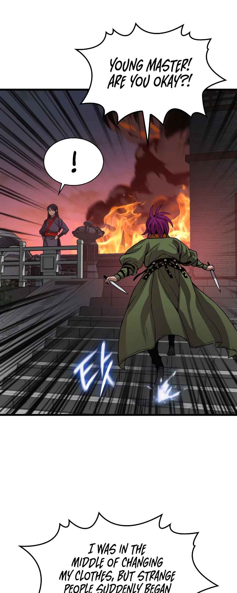Myst, Might, Mayhem Chapter 33 - Page 69