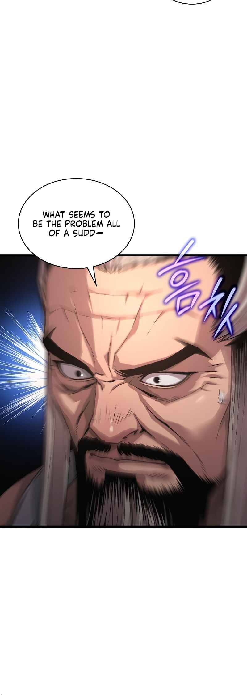 Myst, Might, Mayhem Chapter 33 - Page 7