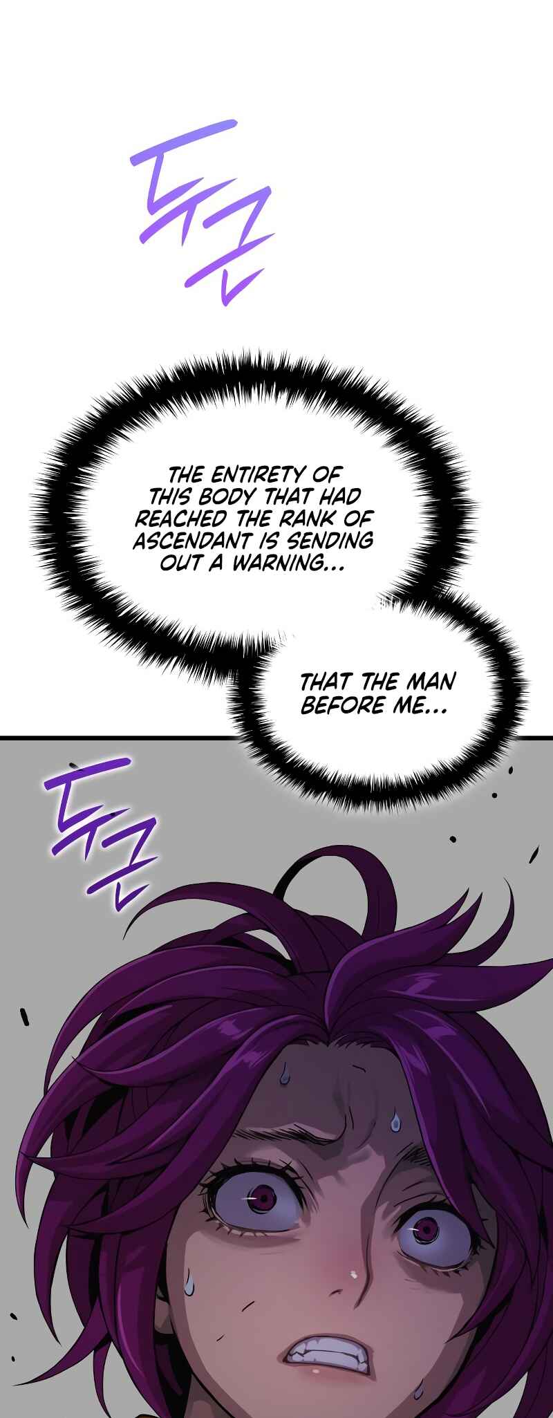 Myst, Might, Mayhem Chapter 33 - Page 93