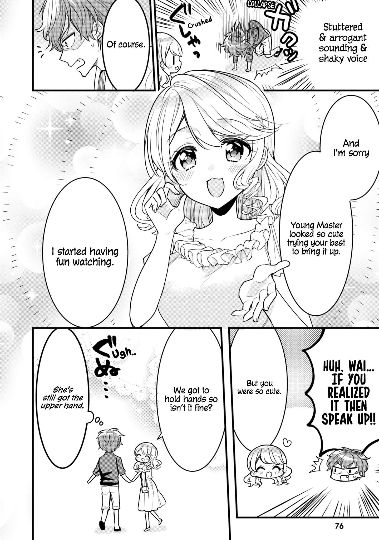 Tekito na Maid no Oneesan & Erasou de Ichizu na Botchan Chapter 16 - Page 12