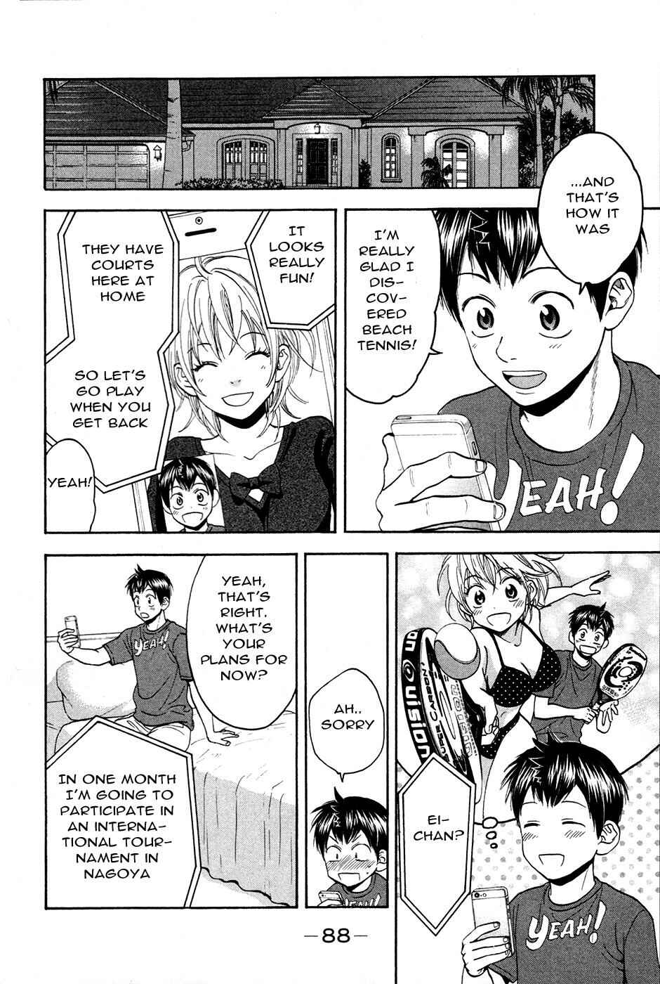Baby Steps Chapter 275 - Page 13