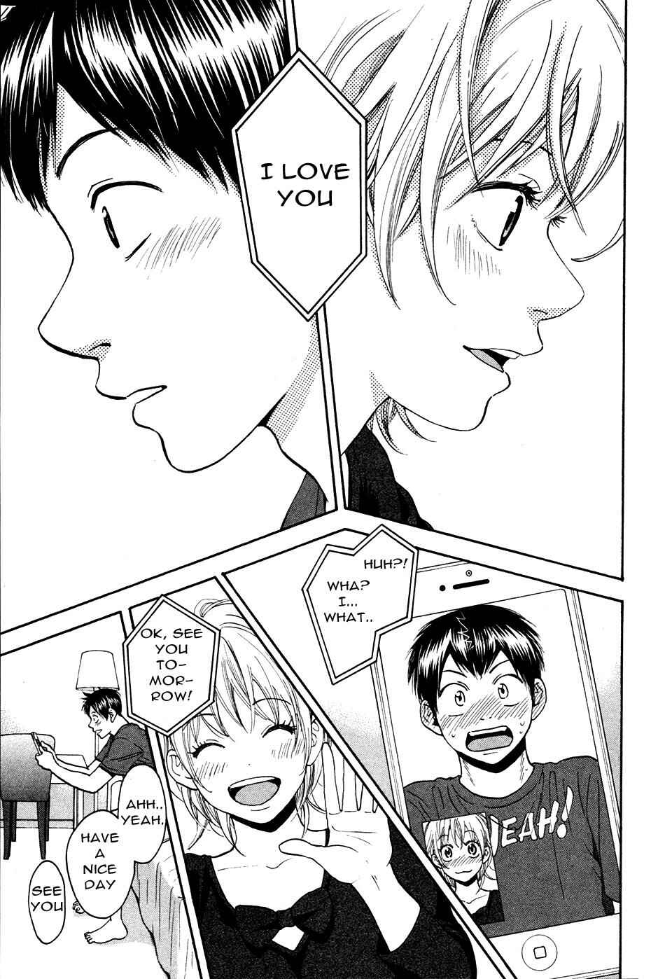 Baby Steps Chapter 275 - Page 16