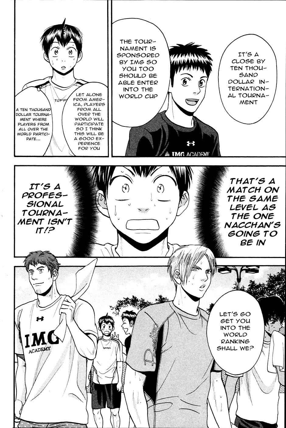 Baby Steps Chapter 275 - Page 19