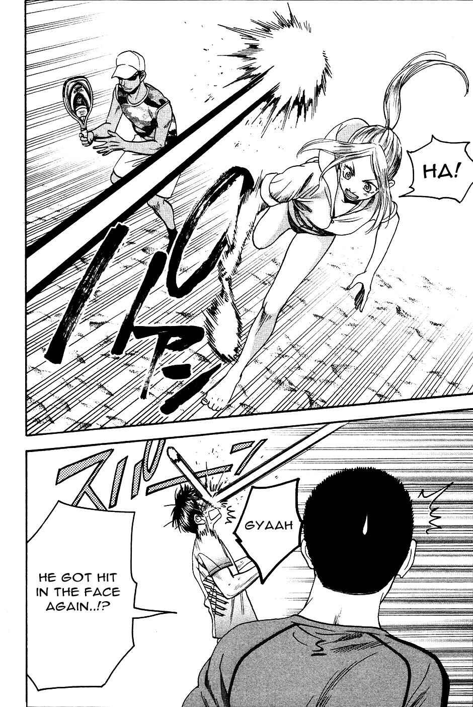 Baby Steps Chapter 275 - Page 3