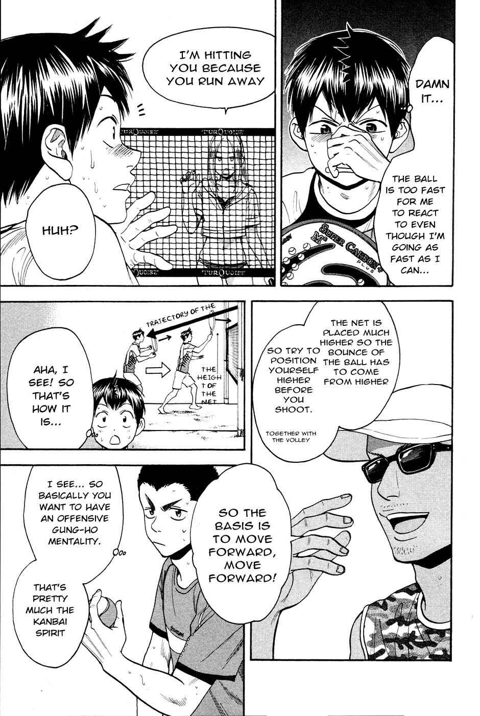 Baby Steps Chapter 275 - Page 4