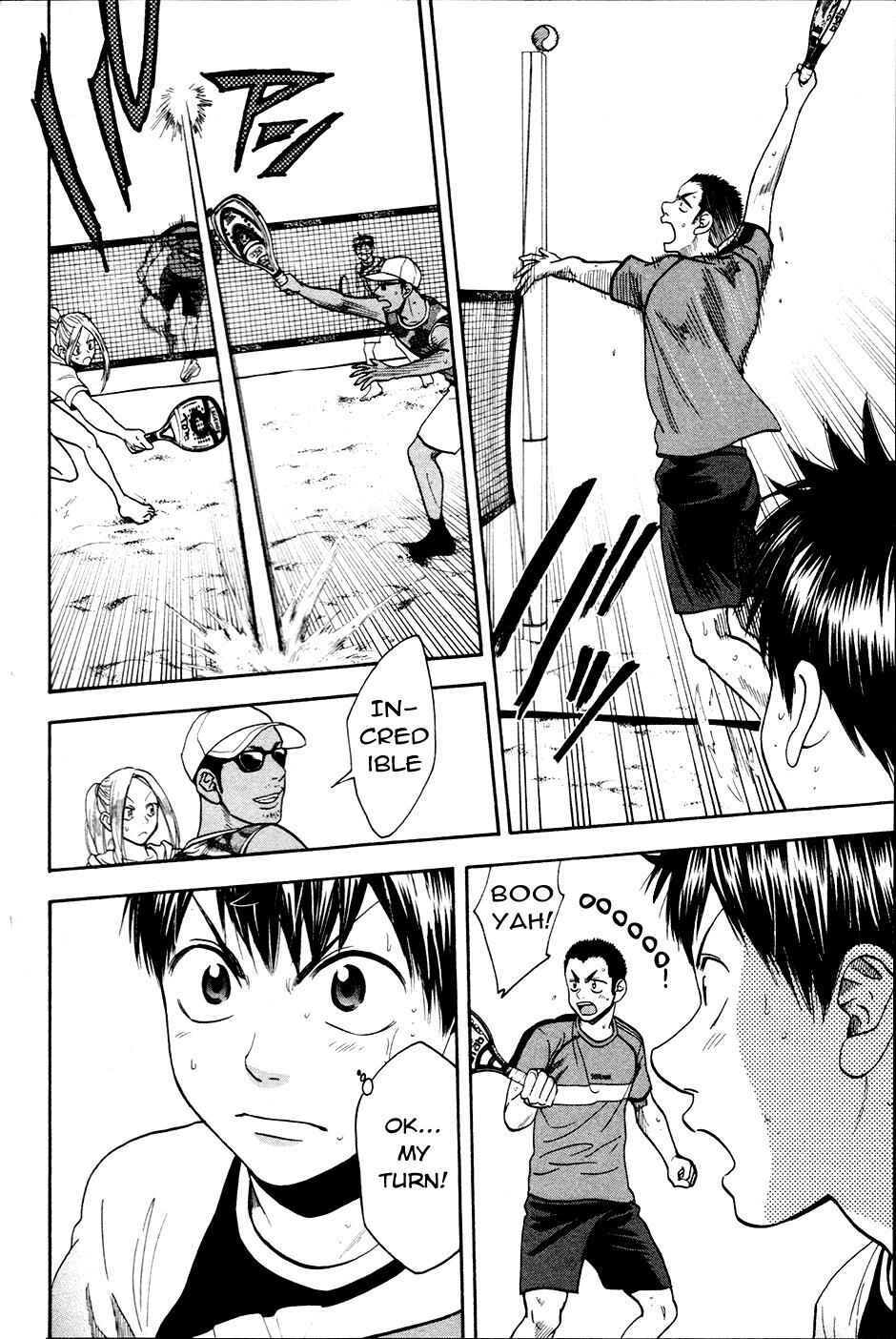 Baby Steps Chapter 275 - Page 7