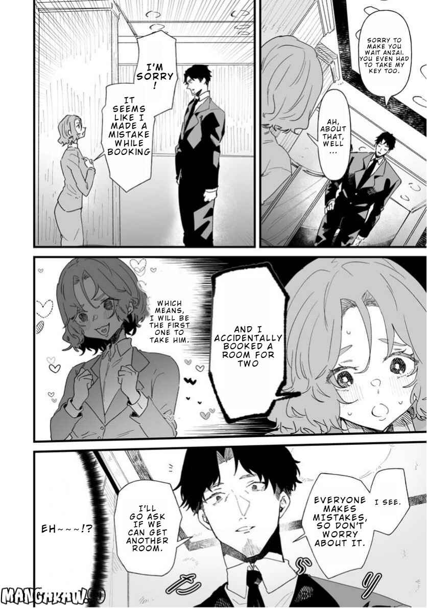 Ero Mangaka Onee-san to Otsukare Ryman Chapter 13 - Page 5