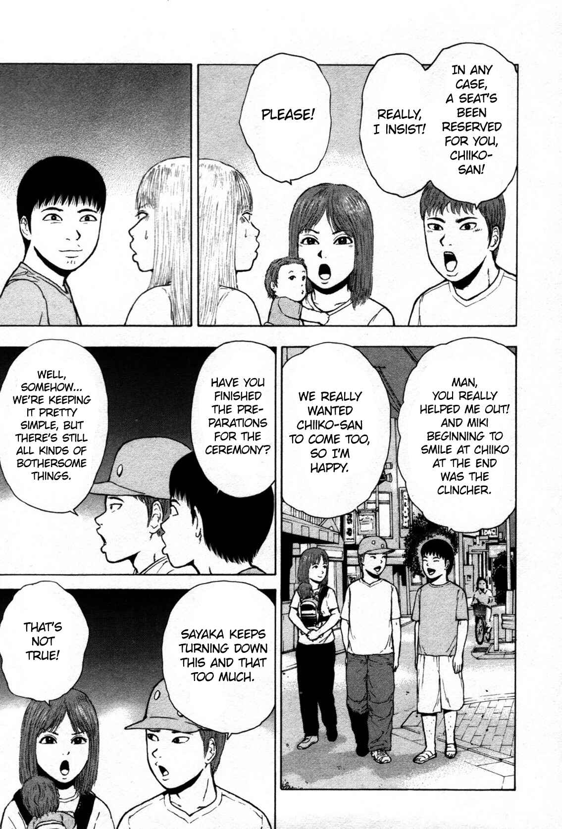Sekitou Elergy Chapter 78 - Page 10