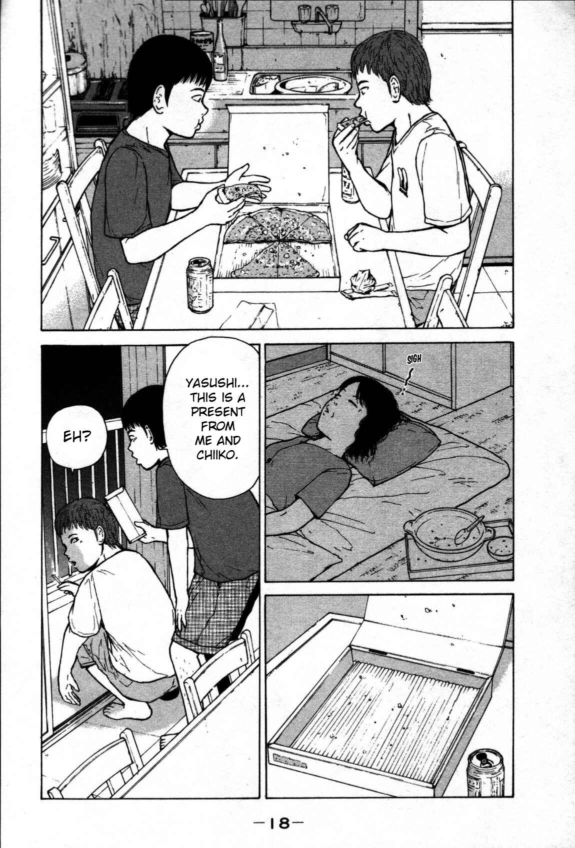 Sekitou Elergy Chapter 78 - Page 19