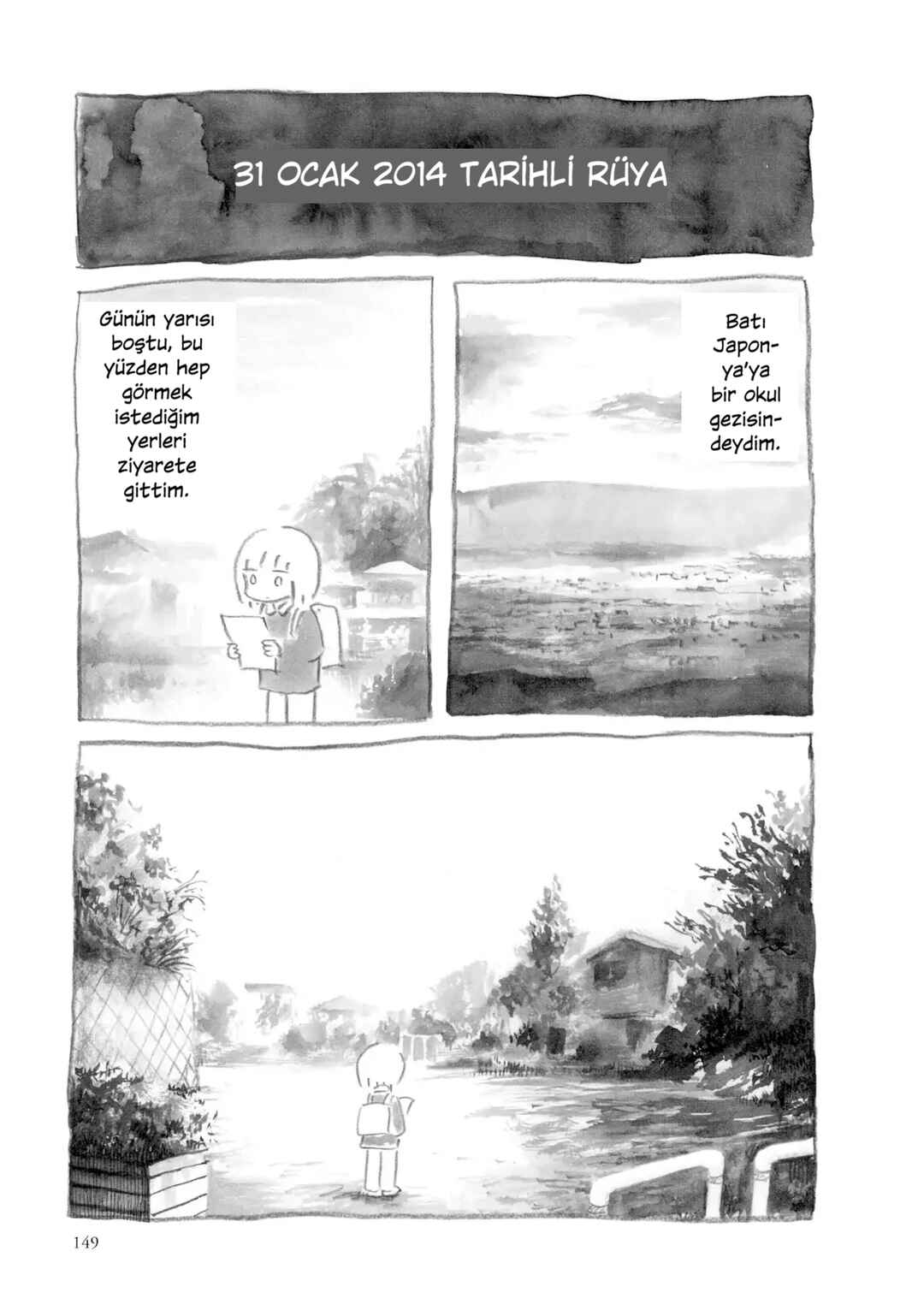 An Invitation from a Crab Chapter 13 - Page 1