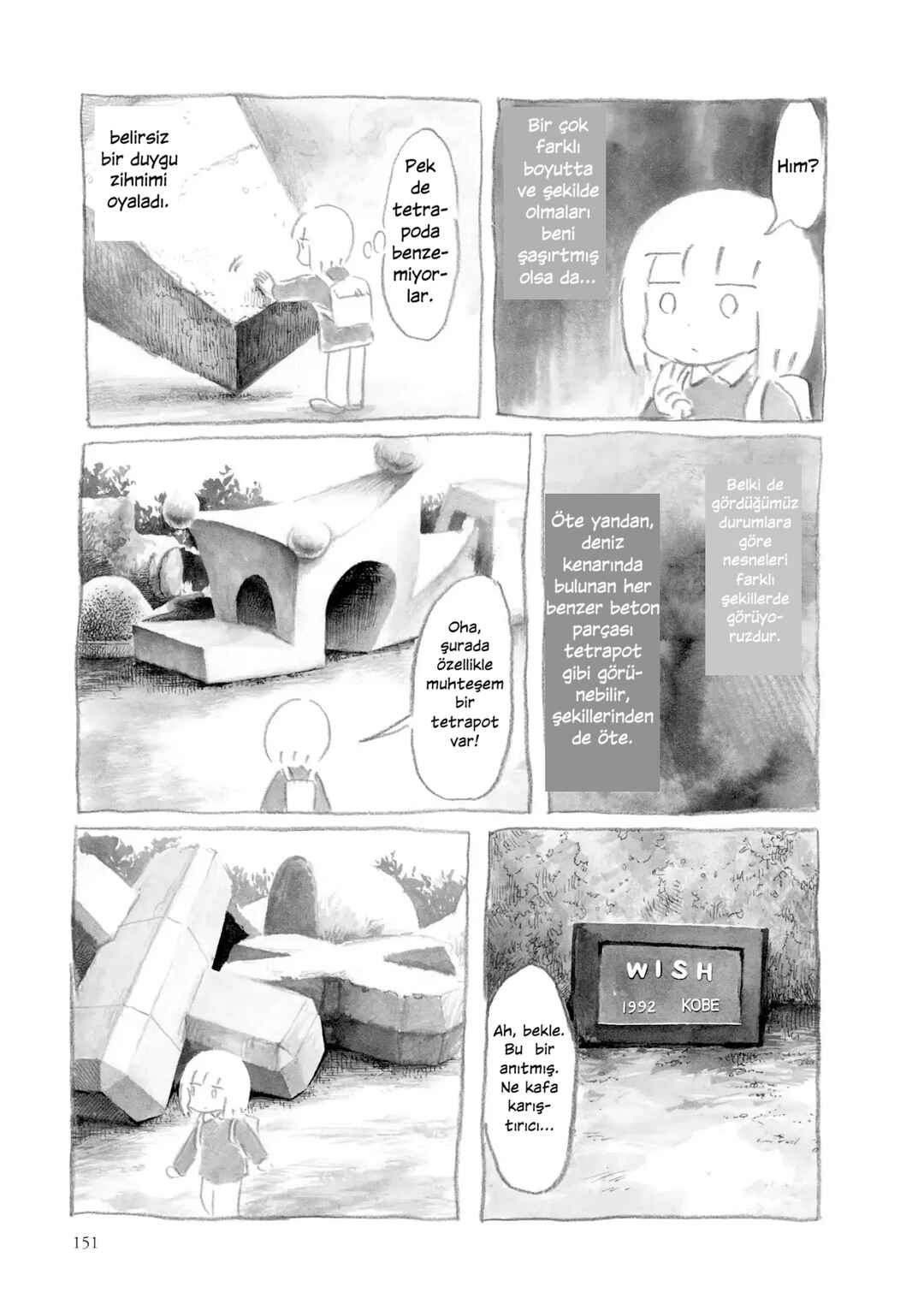 An Invitation from a Crab Chapter 13 - Page 3
