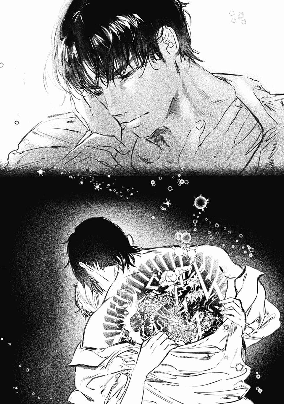 Kuroki Kemono to Yoru no Hana Chapter 7 - Page 22