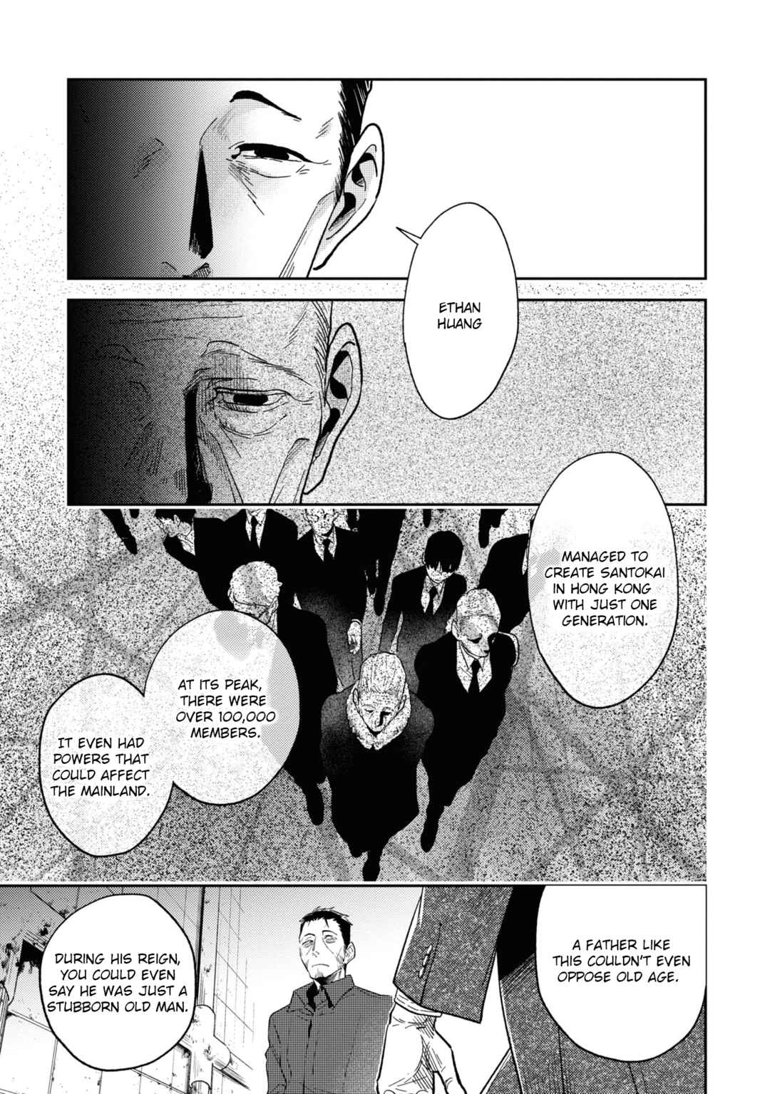 Koroshi Ai Chapter 63 - Page 7