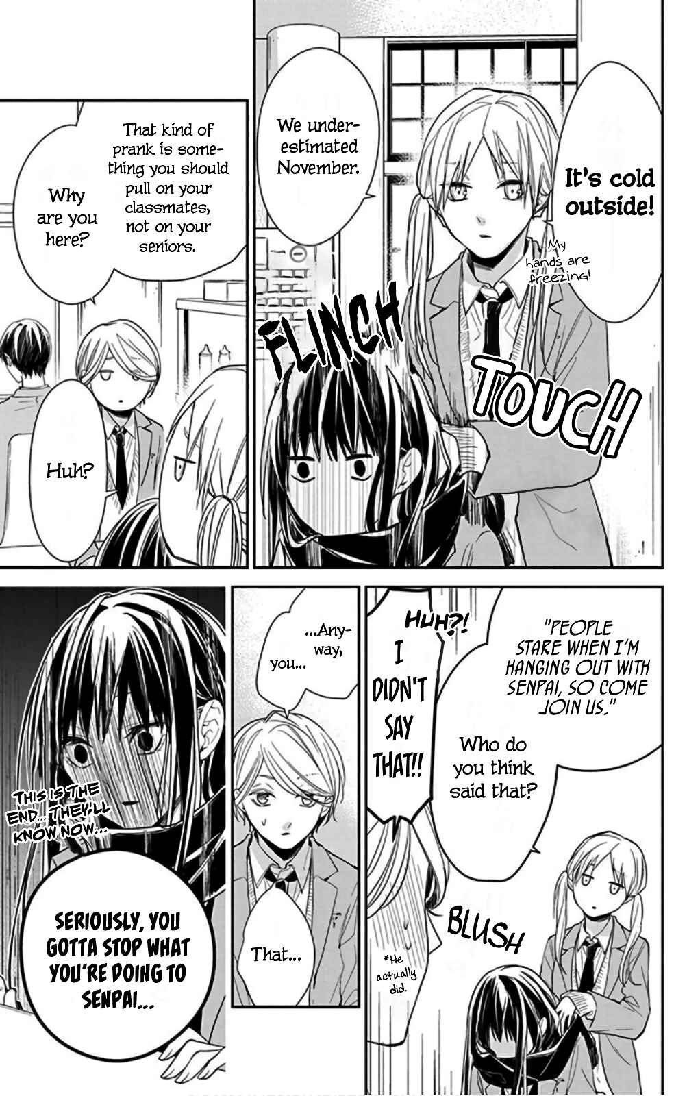 Tsuiraku JK to Haijin Kyoushi Chapter 37 - Page 17