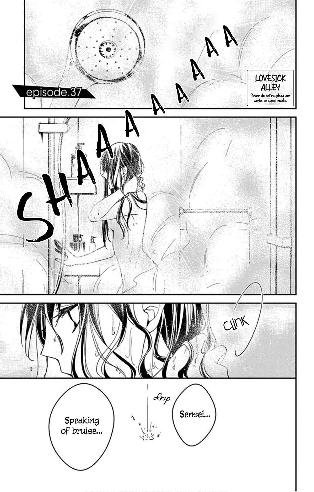 Tsuiraku JK to Haijin Kyoushi Chapter 37 - Page 3