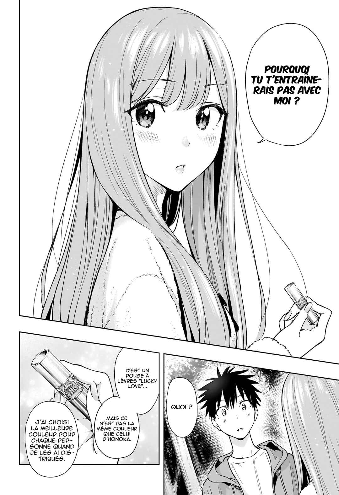 Himaten! Chapter 23 - Page 13