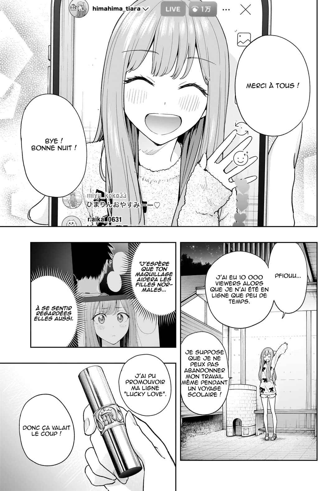 Himaten! Chapter 23 - Page 2