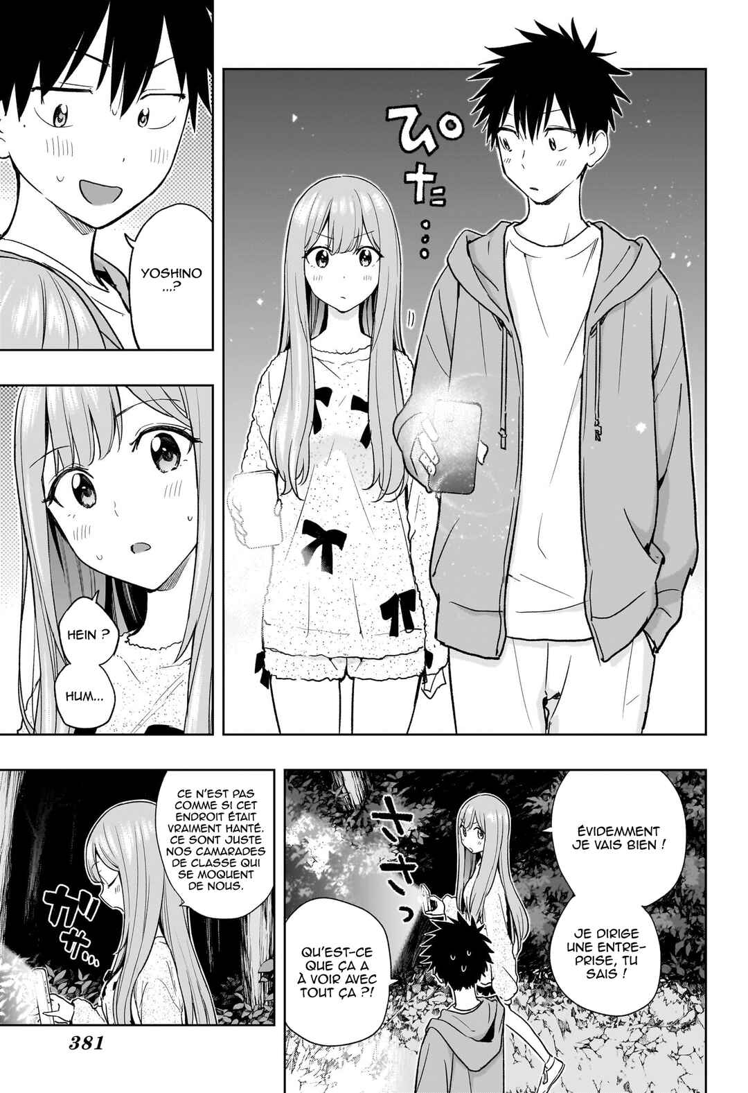 Himaten! Chapter 23 - Page 6