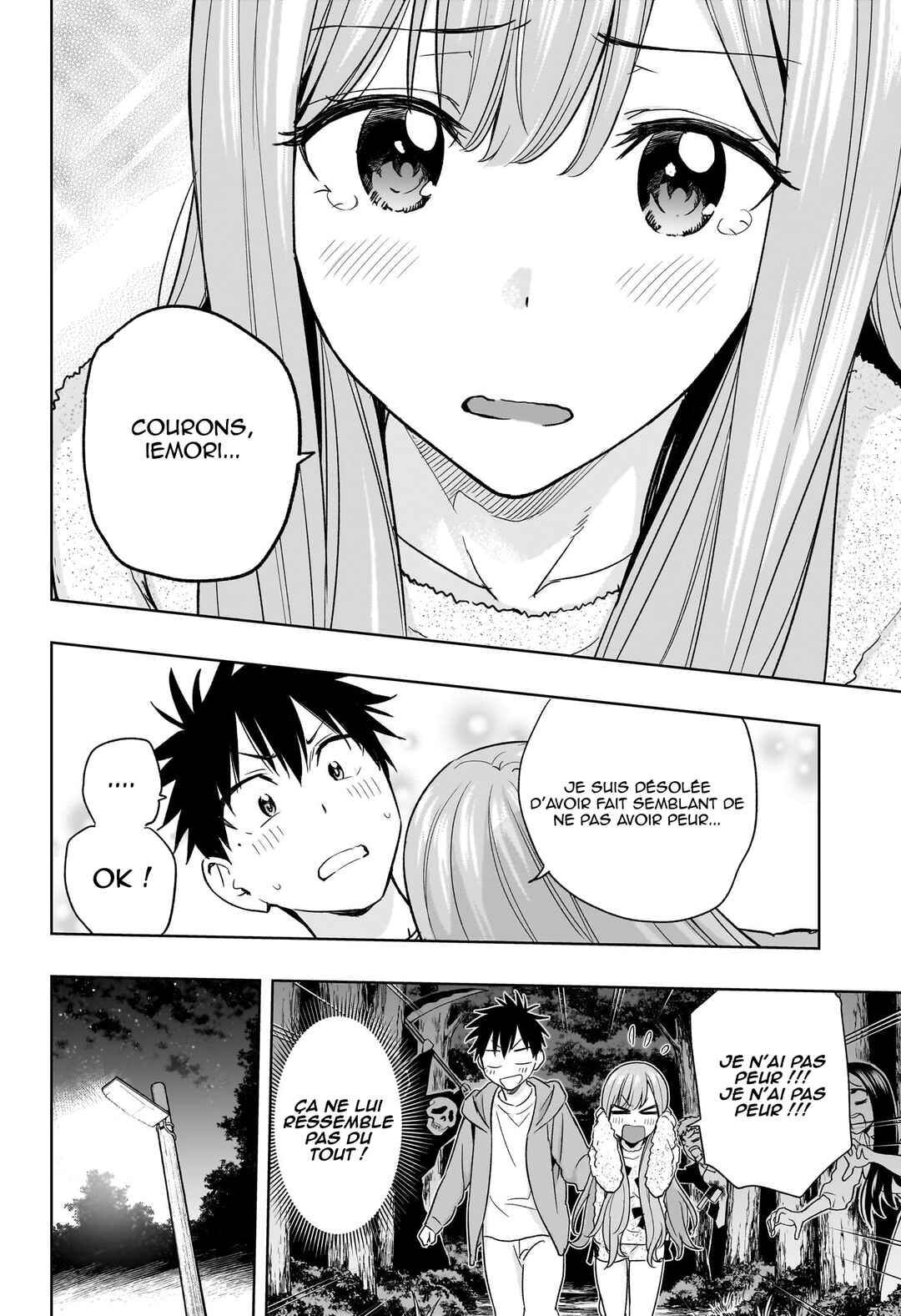 Himaten! Chapter 23 - Page 9