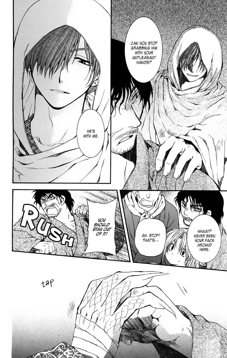 Akatsuki no Yona Chapter 67 - Page 10