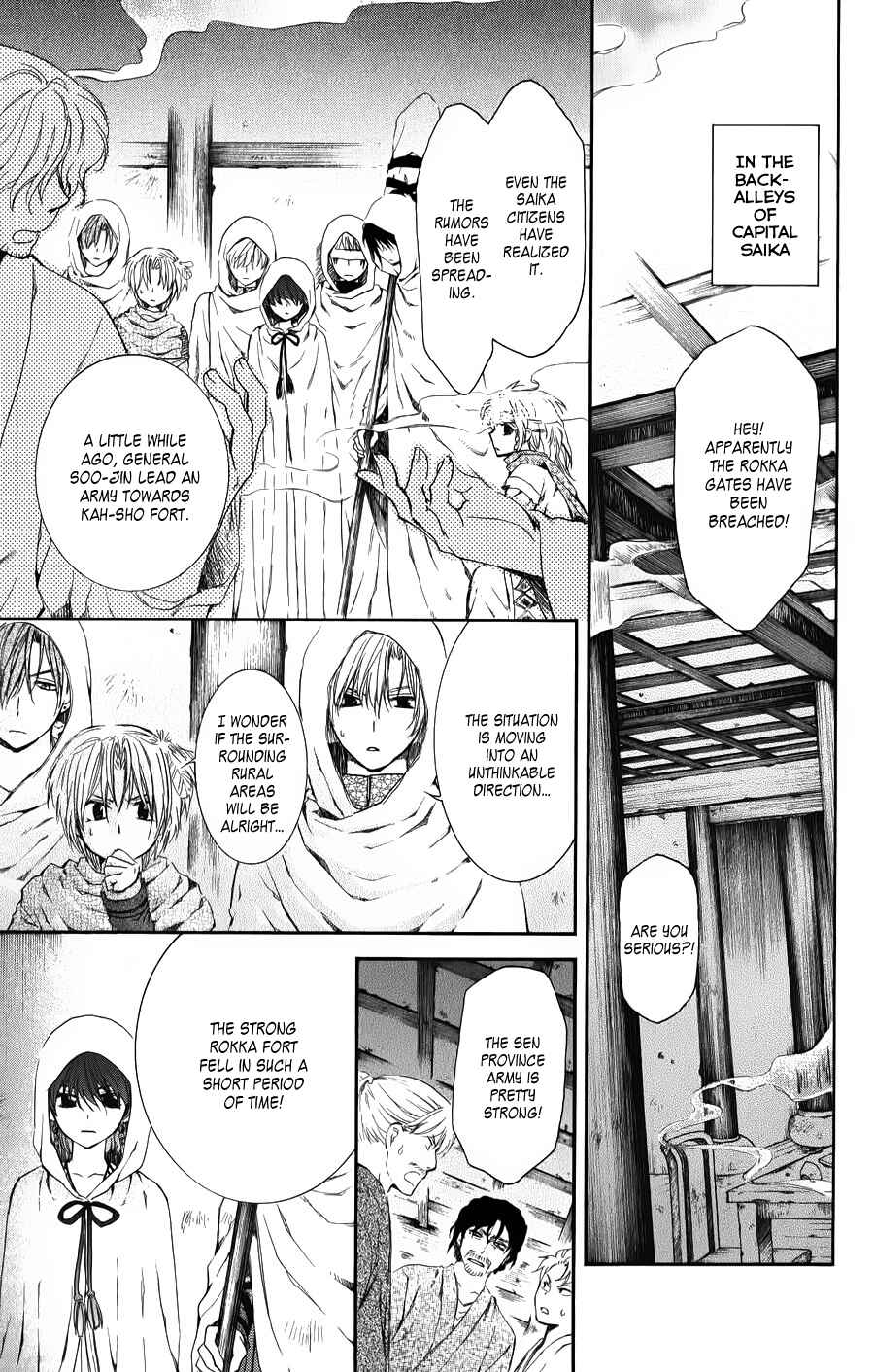 Akatsuki no Yona Chapter 67 - Page 28