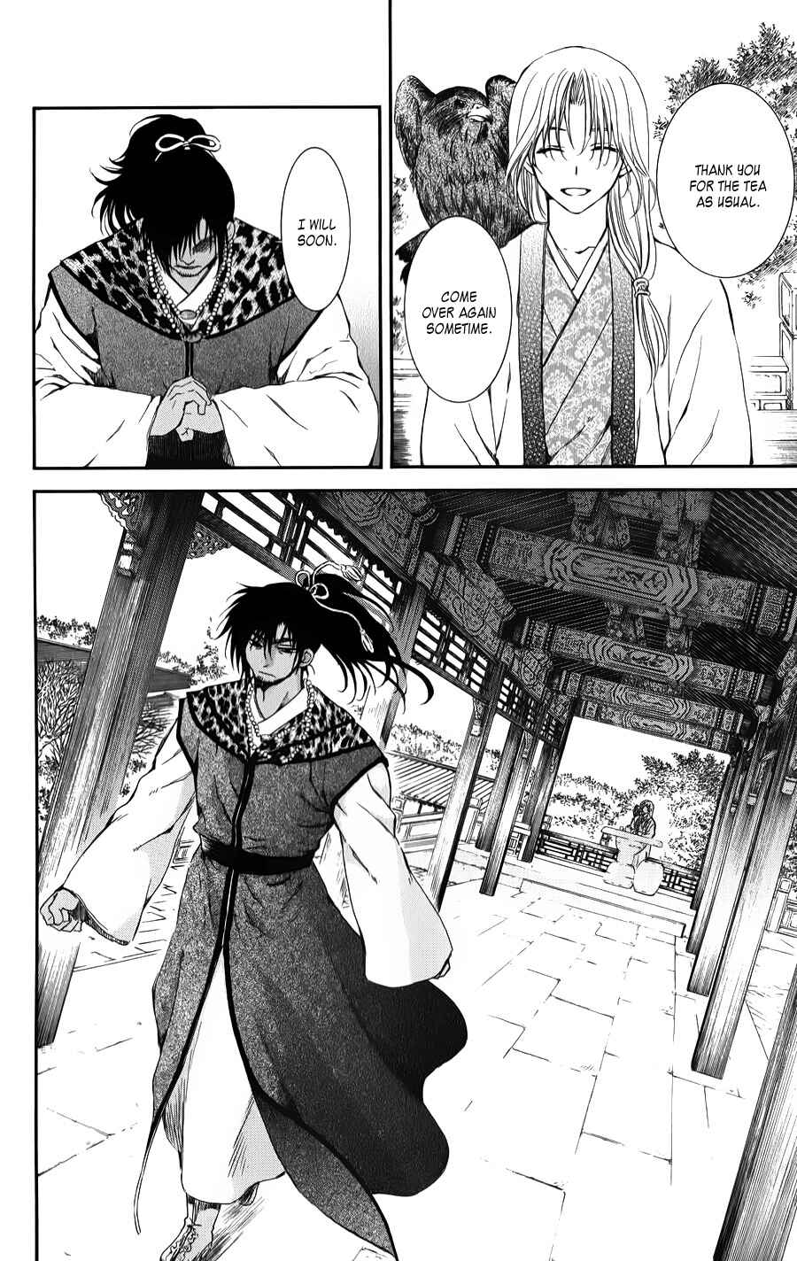 Akatsuki no Yona Chapter 67 - Page 6