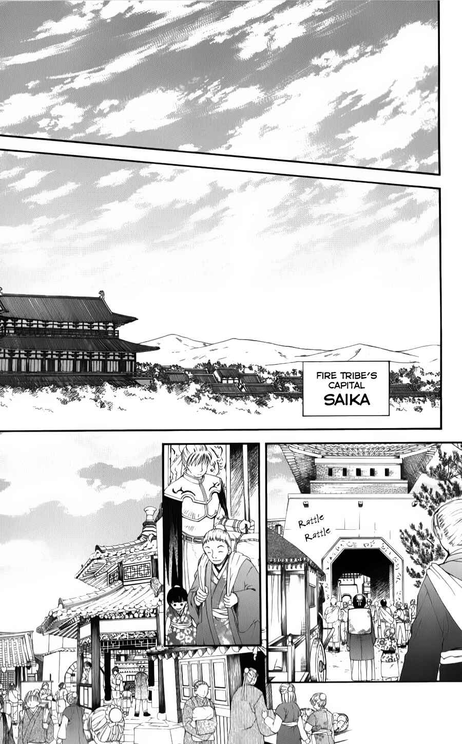 Akatsuki no Yona Chapter 67 - Page 7