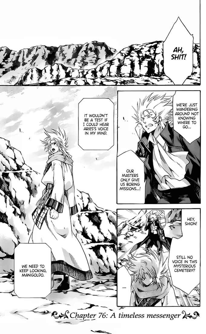 Saint Seiya: The Lost Canvas Gaiden Chapter 76 - Page 1