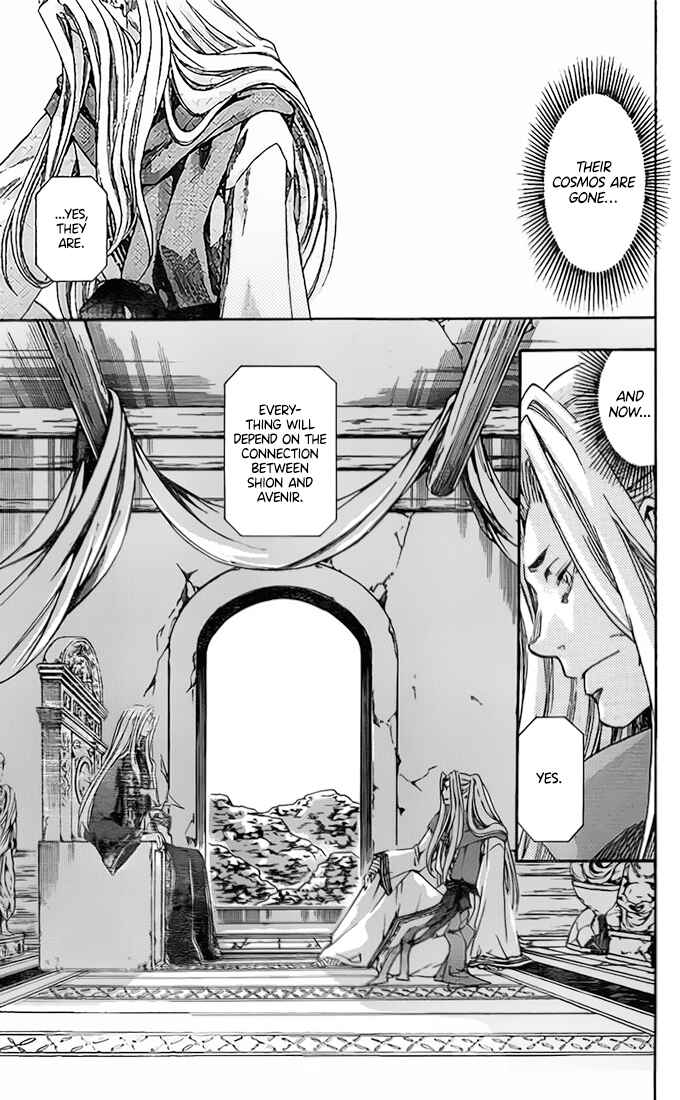 Saint Seiya: The Lost Canvas Gaiden Chapter 76 - Page 10