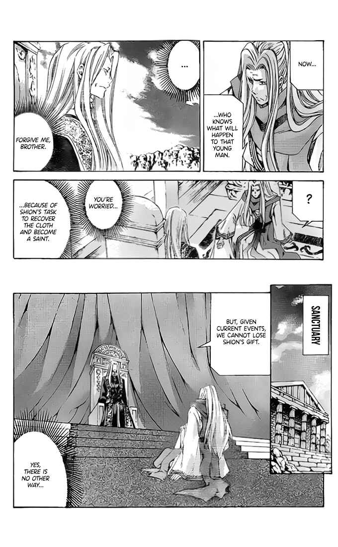 Saint Seiya: The Lost Canvas Gaiden Chapter 76 - Page 11