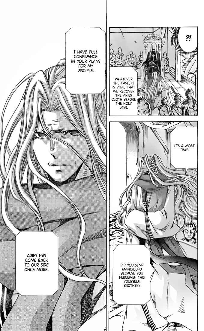 Saint Seiya: The Lost Canvas Gaiden Chapter 76 - Page 14