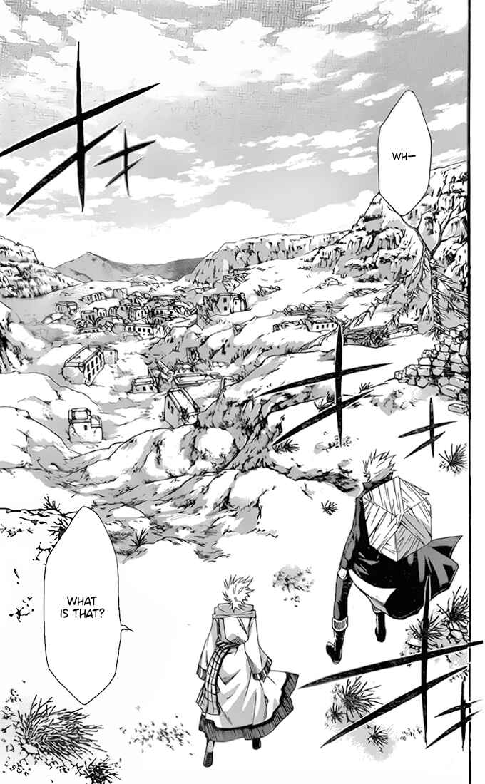 Saint Seiya: The Lost Canvas Gaiden Chapter 76 - Page 17