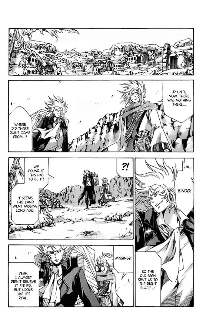 Saint Seiya: The Lost Canvas Gaiden Chapter 76 - Page 18