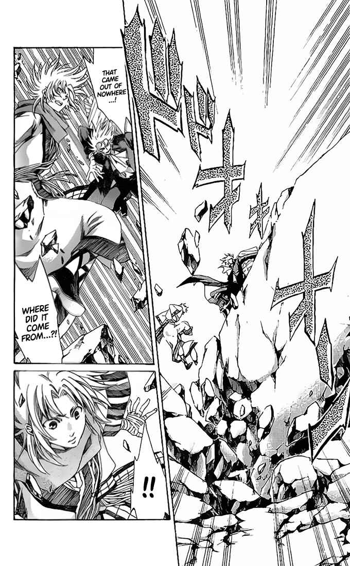 Saint Seiya: The Lost Canvas Gaiden Chapter 76 - Page 20