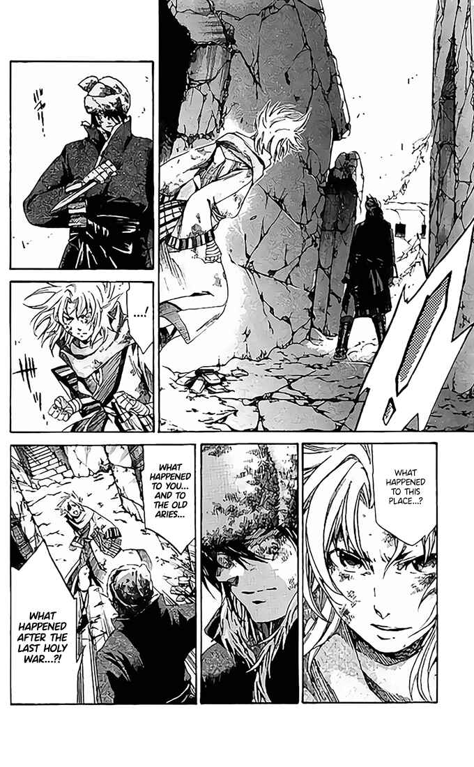 Saint Seiya: The Lost Canvas Gaiden Chapter 76 - Page 32