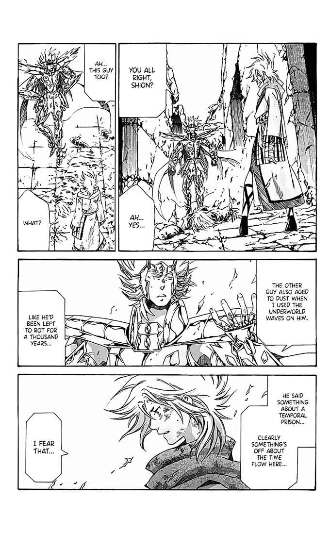 Saint Seiya: The Lost Canvas Gaiden Chapter 76 - Page 35
