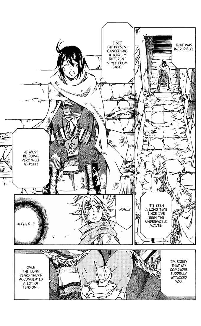 Saint Seiya: The Lost Canvas Gaiden Chapter 76 - Page 37