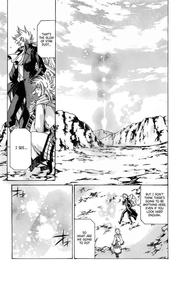 Saint Seiya: The Lost Canvas Gaiden Chapter 76 - Page 6
