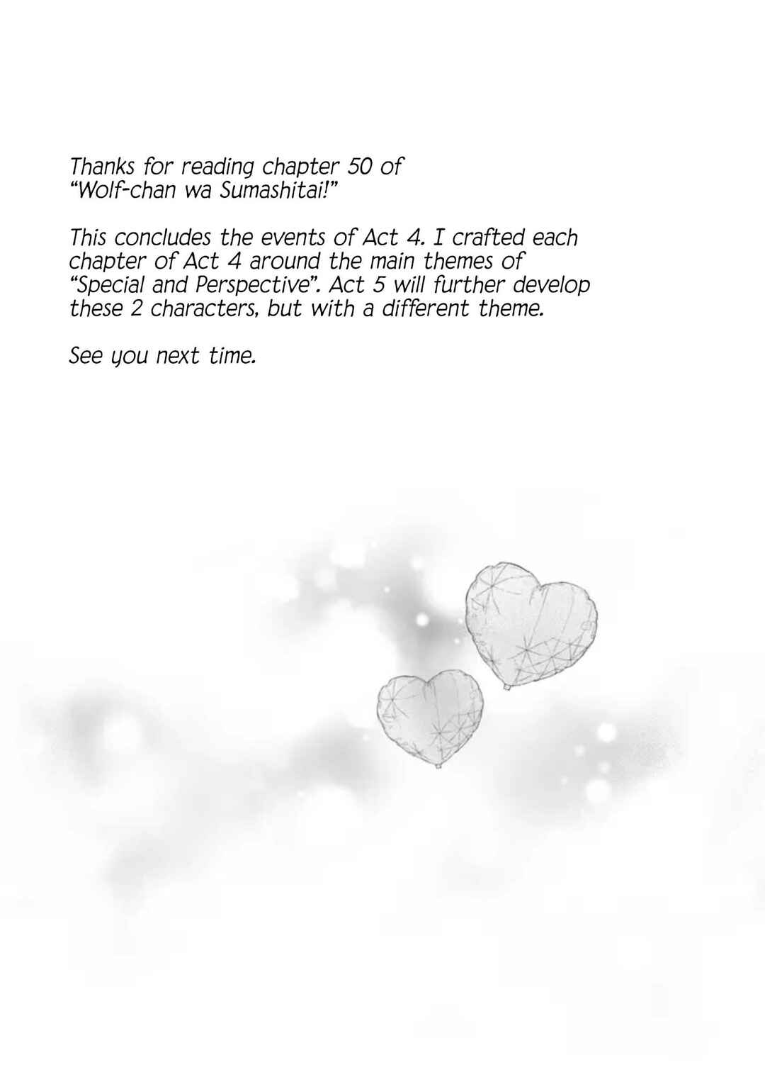 Wolf-chan wa Sumashitai Chapter 50 - Page 15