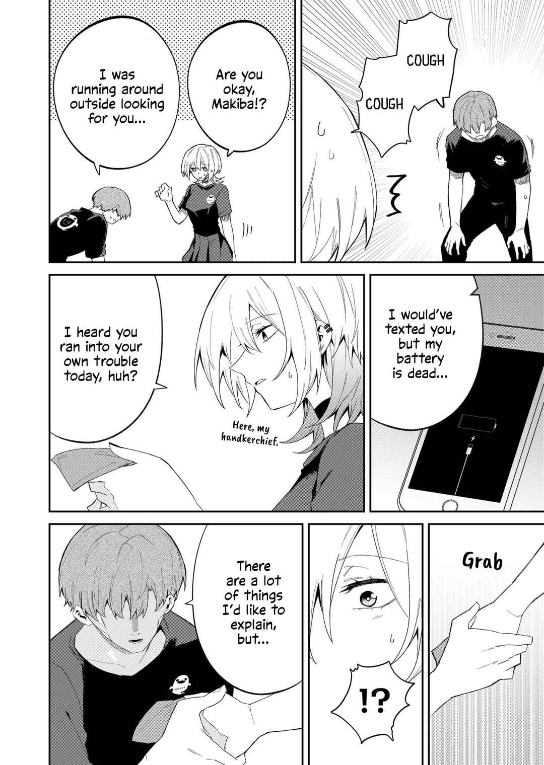 Wolf-chan wa Sumashitai Chapter 50 - Page 2