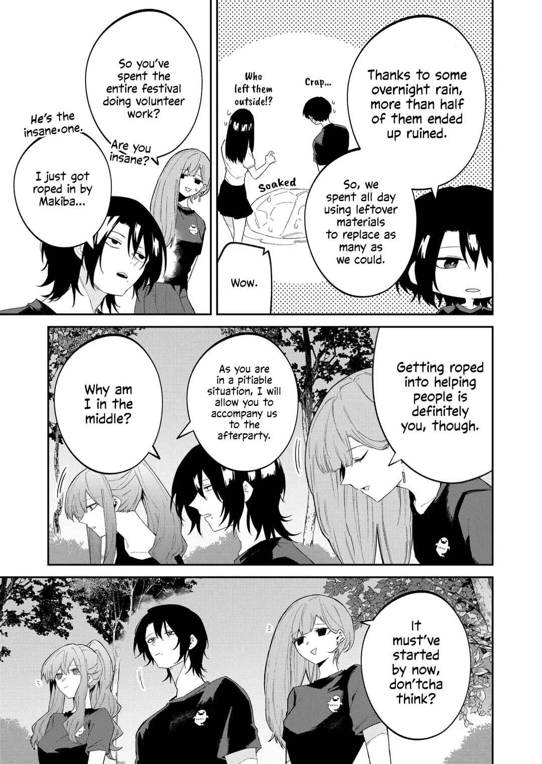 Wolf-chan wa Sumashitai Chapter 50 - Page 5