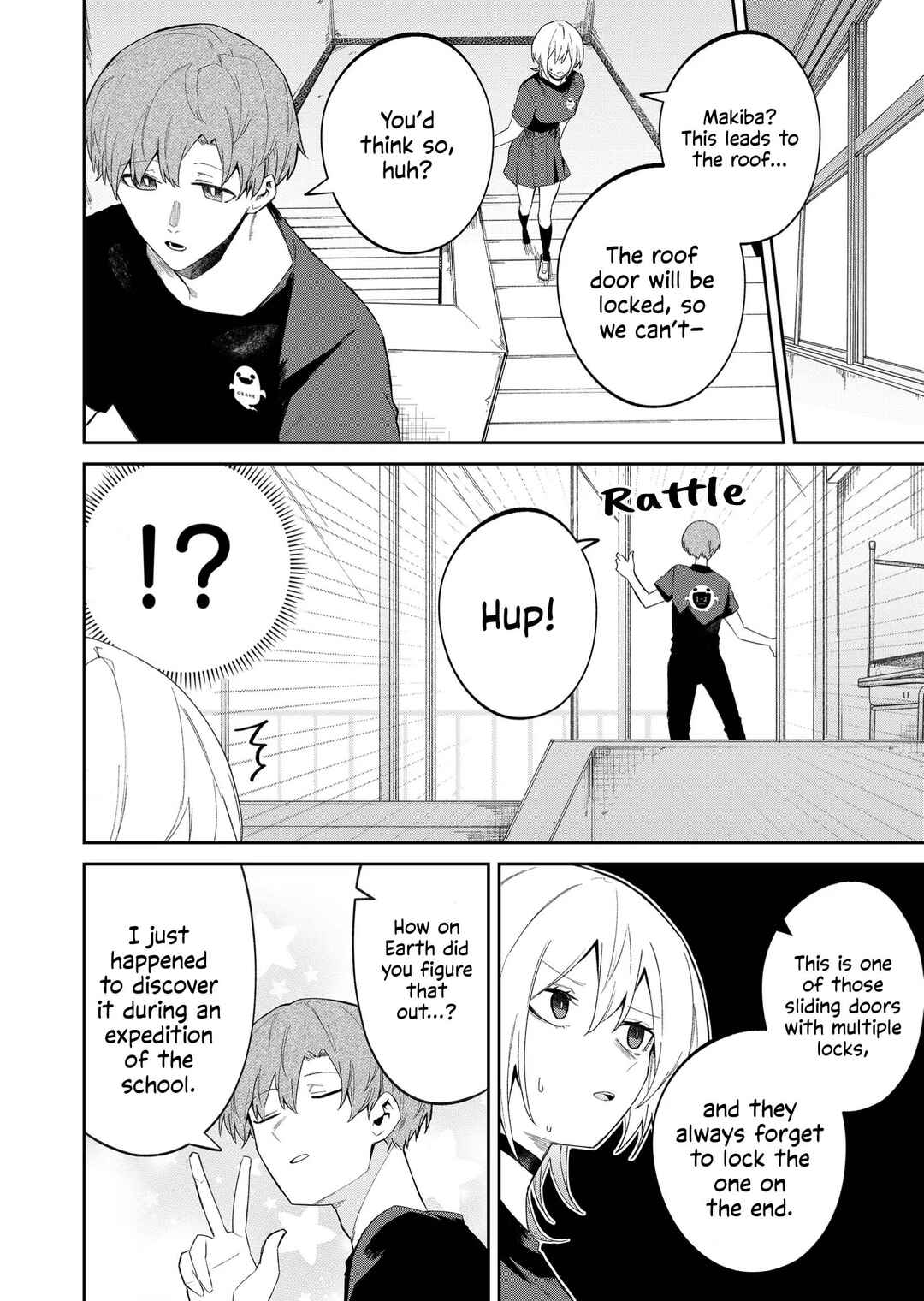 Wolf-chan wa Sumashitai Chapter 50 - Page 6