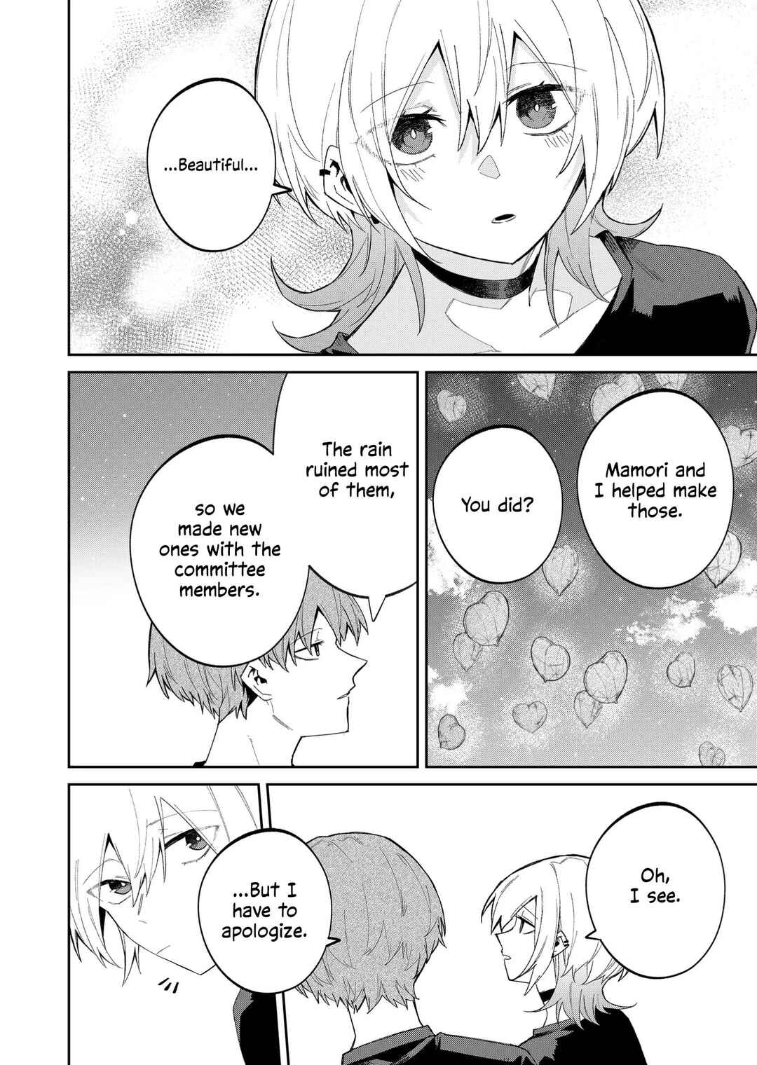 Wolf-chan wa Sumashitai Chapter 50 - Page 9